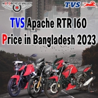 বাংলাদেশে TVS Apache RTR 160 এর দাম ২০২৩